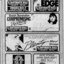 AMC Dartmouth Mall 11