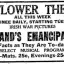 E.M. Loew's Capitol Theatre