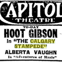 E.M. Loew's Capitol Theatre