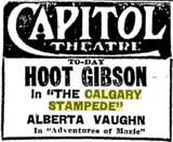 E.M. Loew's Capitol Theatre