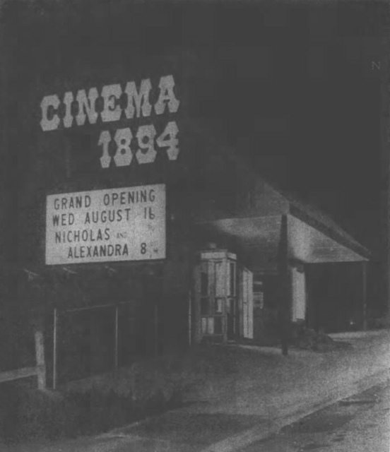 Sellersville Theater