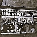 Hoyts Hurlstone Park Theatre 686 New Canterbury Road, Sydney, NSW 