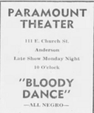Paramount Theater