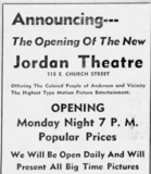 Jordan Theater