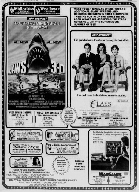 Regal West Tower Cinemas