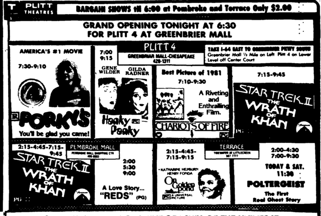 Cinema Cafe-Greenbrier Mall