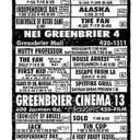 Cinema Cafe-Greenbrier Mall