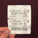 TCL Chinese Theatre Ticket Stub