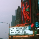 New Victory Theater