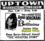 Uptown Theatre