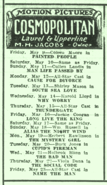 Cosmopolitan Theatre