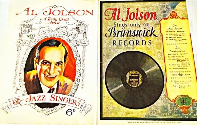 Athenaeum Theatre 188 Collins Street, Melbourne, VIC - 1929