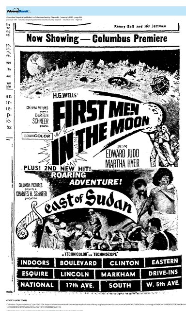 East Main Corridor (1965)