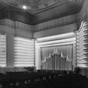 Front of house view in all its Art-Deco glory.