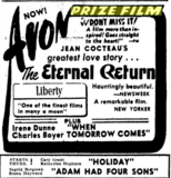 Avon Cinema