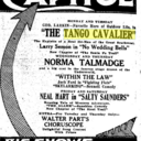 E.M. Loew's Capitol Theatre