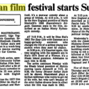 Cable Car Cinema & Cafe