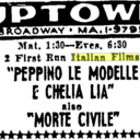 Uptown Theatre