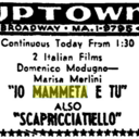 Uptown Theatre