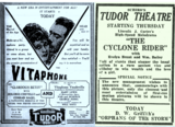 Tudor Theatre