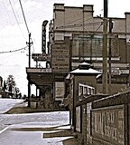 Hoyts Broadway Theatre 734 Burke Road, Melbourne, VIC