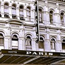Paris Theatre 243 Bourke Street, Melbourne, VIC