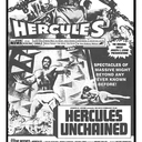 Johnny All-Weather Drive-In