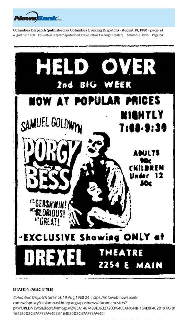 East Main Corridor (1960)