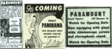 Panorama Theatre
