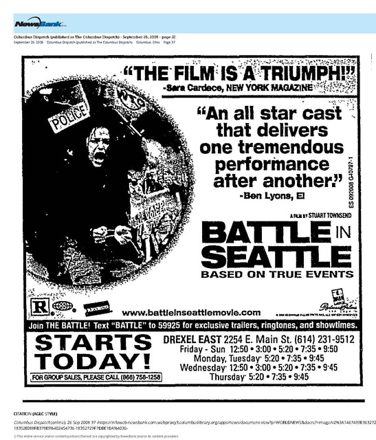 East Main Corridor (2008)