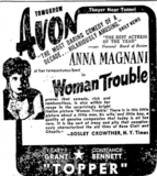 Avon Cinema