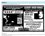 The Great Directors: Carl Franklin (1992) 'One False Move'