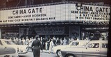 Screenshot from a Nat "KIng" Cole documentary (1957)