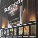 Gaumont Lille