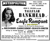 Metropolitan Theatre