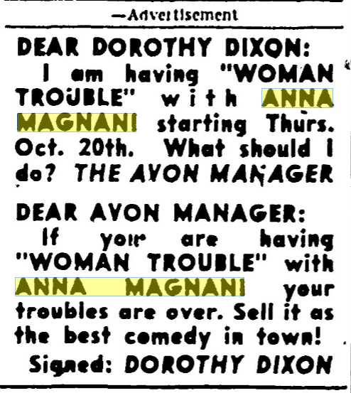 Avon Cinema