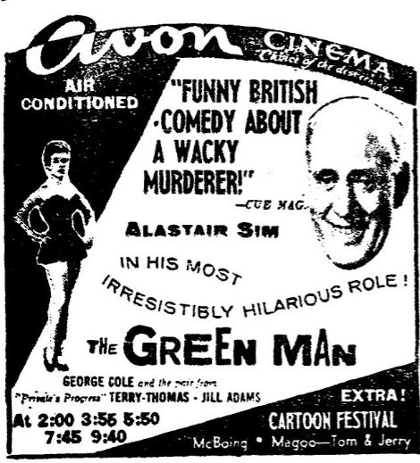 Avon Cinema