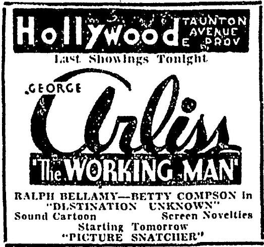 Hollywood Theatre