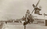 Windmill Cinema