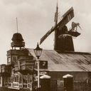 Windmill Cinema