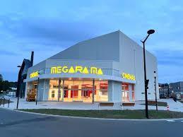 Cinema Megarama Boulogne-Sur-Mer