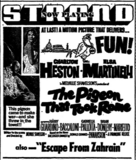 Strand Theatre