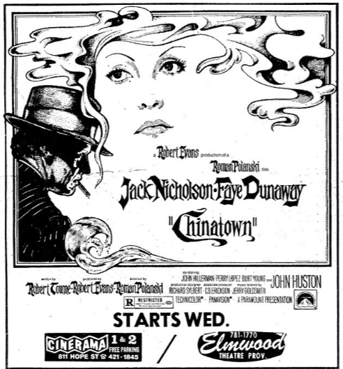 Elmwood Theatre