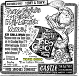 Castle Cinema