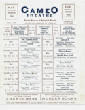 Cameo Theatre #2