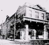 Alamo Theatre