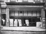 Dreamland Theater