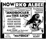 RKO Albee Theatre