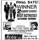 Avon Cinema