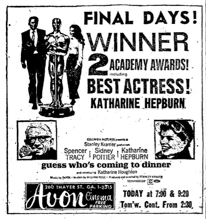 Avon Cinema